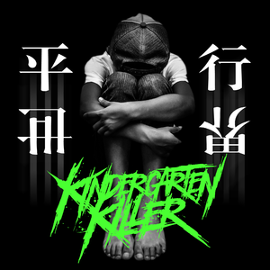 日本来激烈吮乳吃奶头
