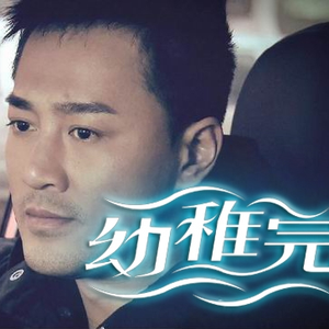 日本来激烈吮乳吃奶头
