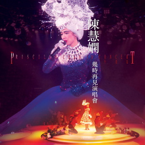 日本来激烈吮乳吃奶头
