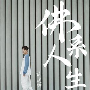 日本来激烈吮乳吃奶头
