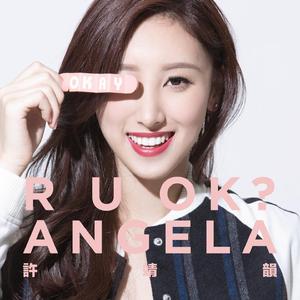 日本来激烈吮乳吃奶头
