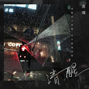 日本来激烈吮乳吃奶头
